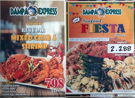 Dampa Express.
